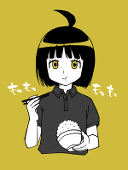 おみち