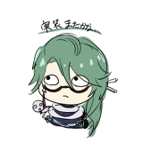 みみこ