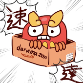 おおかき