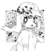 みき