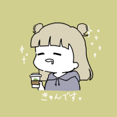 はる