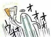 しおり🌱