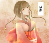 ぶどうちゃん