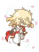 幽麻