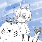 樹