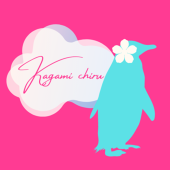 花芽実　ちる