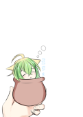 おばま