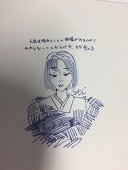 ただ考える人
