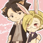 ノエマ