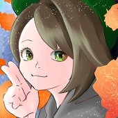 寿々芽