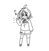 青叉