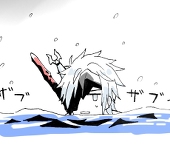 ゆらめく