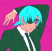 げ