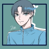 そると
