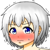 方区 愛