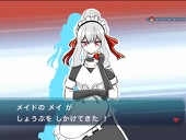 Aキモリ