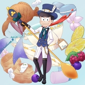 イリム