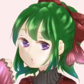 こん