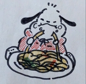 あや