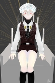 Shiro