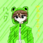 おもち