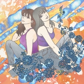 鳩羽鼠 浬