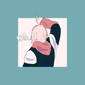とらたろ