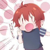 おげん