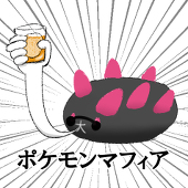 もずべ