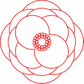 呉