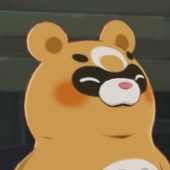 Guren