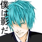 :閂: