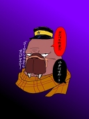 丸山maruyama