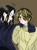 とら〆