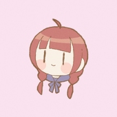斬香