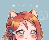 依本