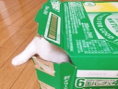 KAWA
