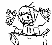 かじゃ