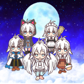 白狼（新アカ）
