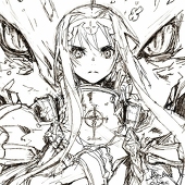 しの