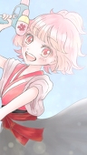 ちゃま