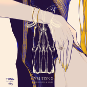 Tong𓂀