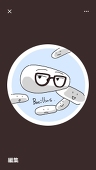 bacillus.