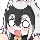 イサネ
