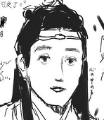 かわこん