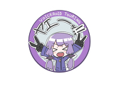 銀べこ