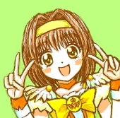 そらば