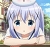智乃