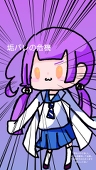 倉部