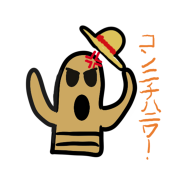 なにわのはにわ